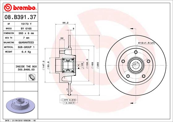 Brake Disc (Front axle)  Art. 08B39137