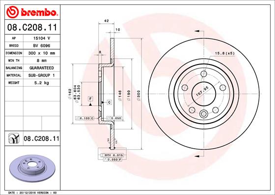 Brake Disc (Rear axle)  Art. 08C20811