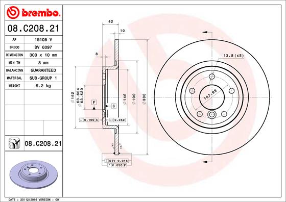 Brake Disc (Rear axle)  Art. 08C20821