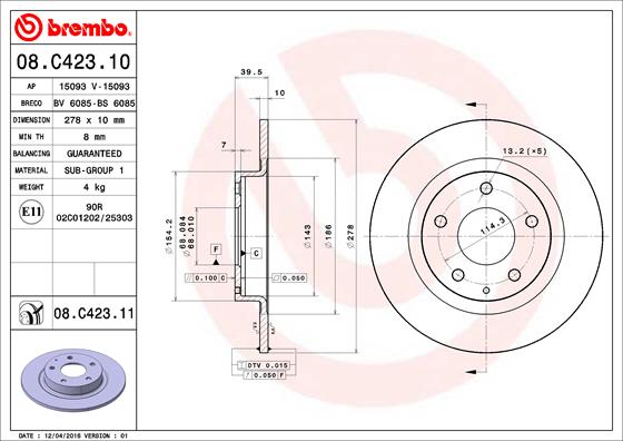 Brake Disc (Standard model)  Art. 08C42311