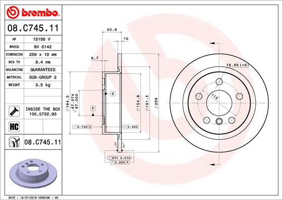 Brake Disc (Rear axle)  Art. 08C74511