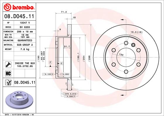 Brake Disc  Art. 08D04511