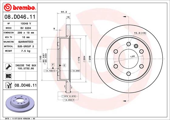 Brake Disc (Rear axle, both sides)  Art. 08D04611