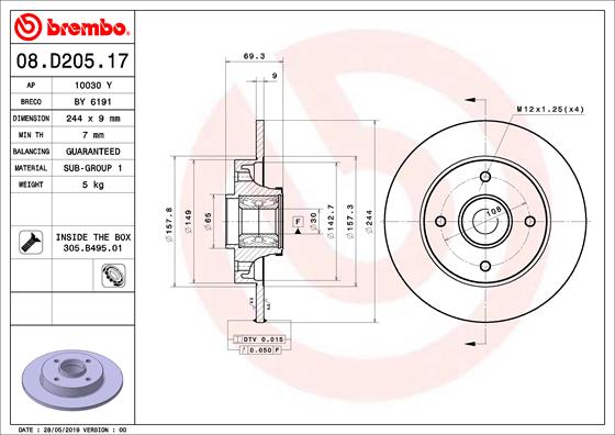 Brake Disc (Rear axle)  Art. 08D20517