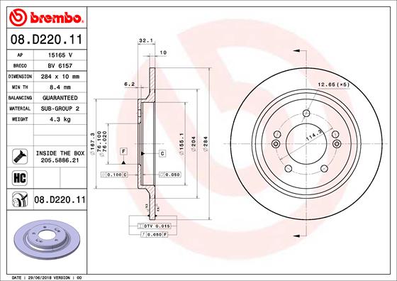 Brake Disc (Front axle)  Art. 08D22011