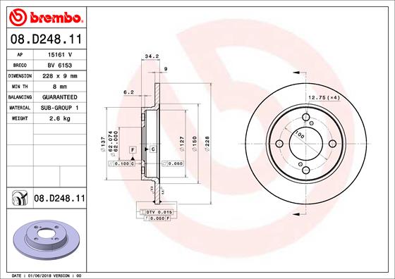 Brake Disc (Rear axle)  Art. 08D24811