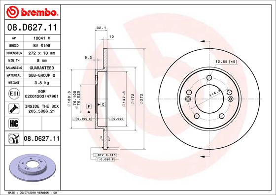 Brake Disc (Rear axle)  Art. 08D62711