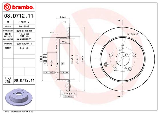 Brake Disc (Rear axle)  Art. 08D71211