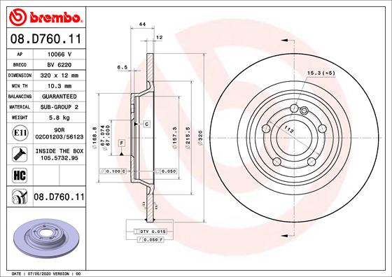 Brake Disc  Art. 08D76011