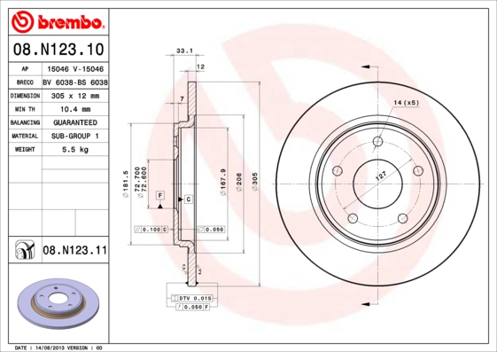 Brake Disc (Rear axle)  Art. 08N12311