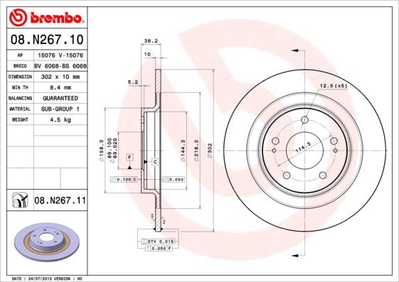 Brake Disc (Rear axle)  Art. 08N26711