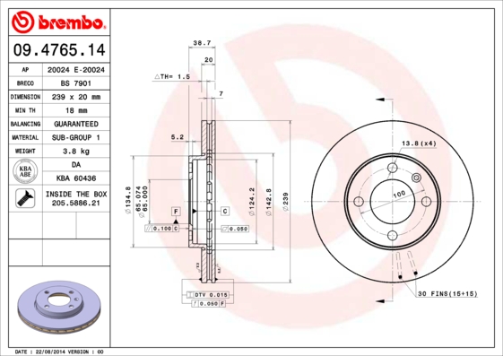 Jarrulevy (Front axle)  Art. 09476514