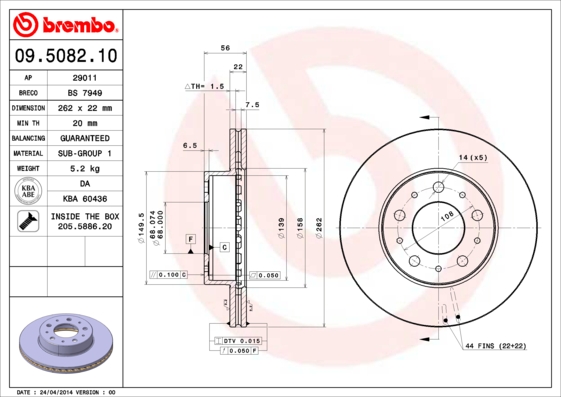 Brake Disc (Front axle)  Art. 09508210