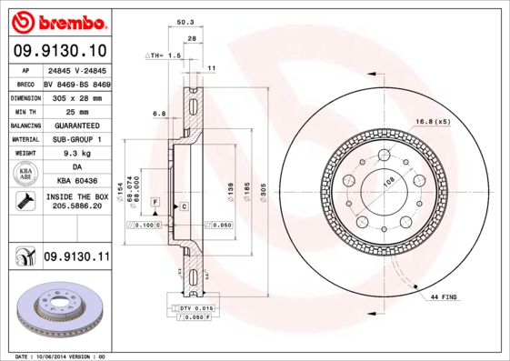 Brake Disc (Front axle)  Art. 09913011