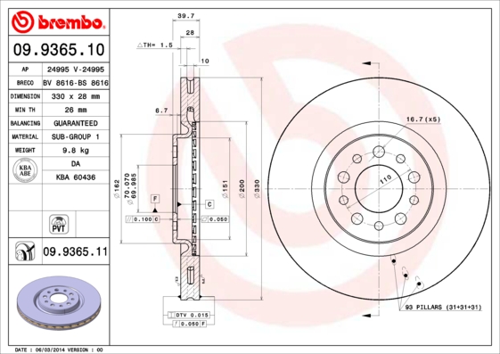 Brake Disc (Front axle)  Art. 09936511