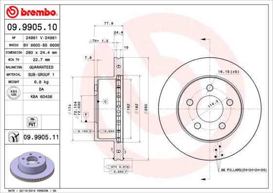 Brake Disc (Front axle)  Art. 09990511