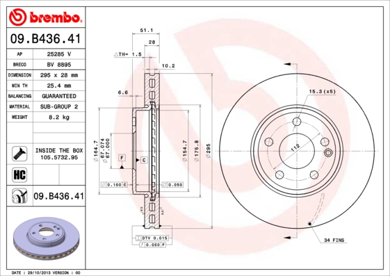 Brake Disc (Rear axle)  Art. 09B43641