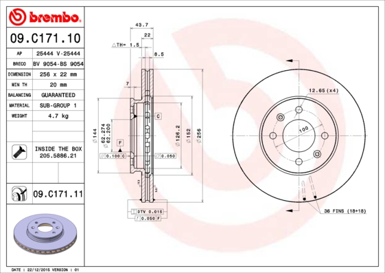 Brake Disc (Front axle)  Art. 09C17111