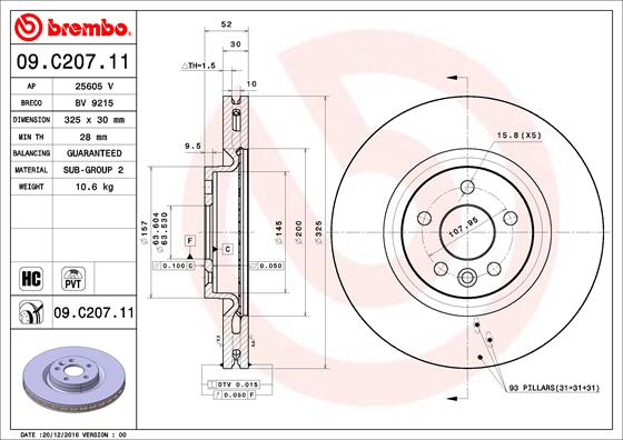 Brake Disc (Front axle)  Art. 09C20711