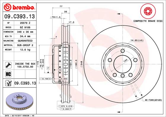 Brake Disc (Front axle)  Art. 09C39313