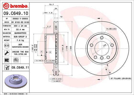 Brake Disc (Front axle)  Art. 09C64911