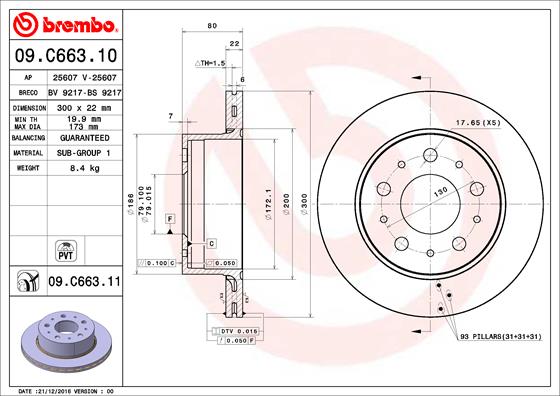 Brake Disc (Rear axle)  Art. 09C66311