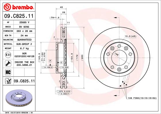 Brake Disc (Front axle)  Art. 09C82511