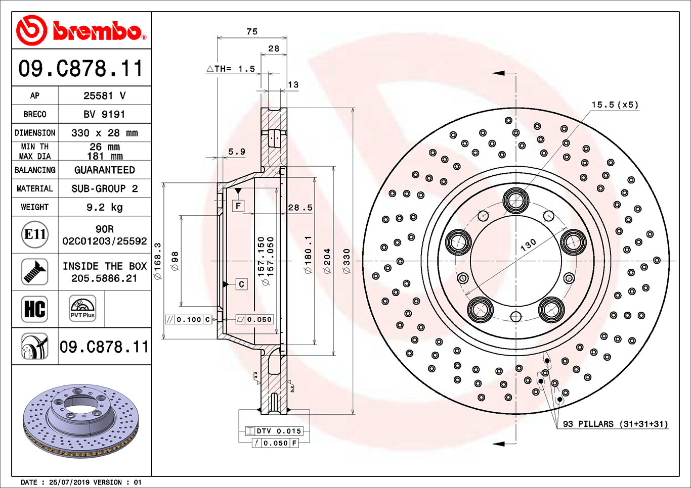 Brake Disc (Rear axle, right)  Art. 09C87811