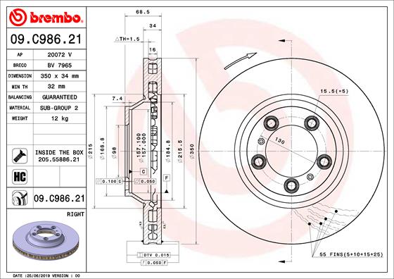 Brake Disc  Art. 09C98621