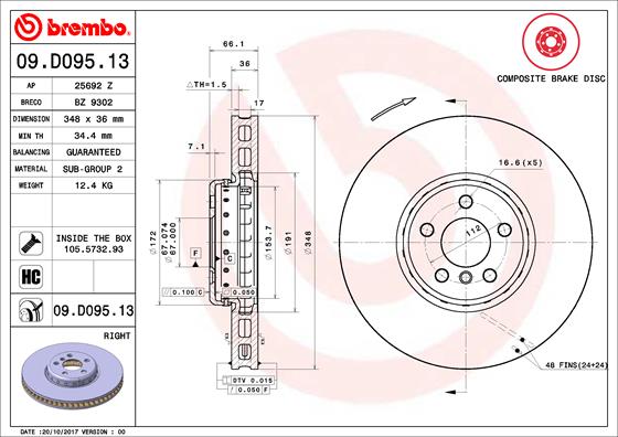 Brake Disc (Front axle)  Art. 09D09513