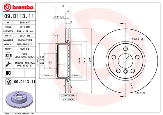 Brake Disc  Art. 09D11311