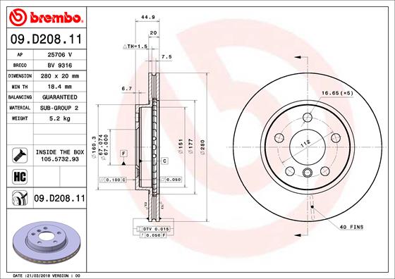 Brake Disc (Front axle)  Art. 09D20811