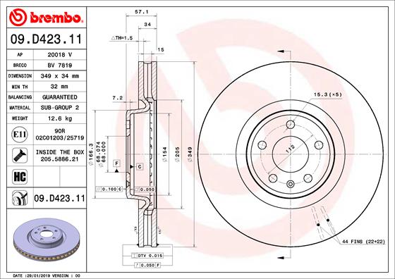 Brake Disc  Art. 09D42311