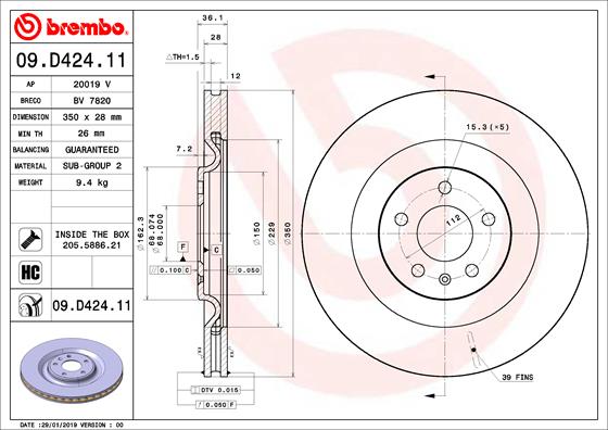 Brake Disc (Rear axle)  Art. 09D42411