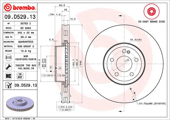 Brake Disc  Art. 09D52913