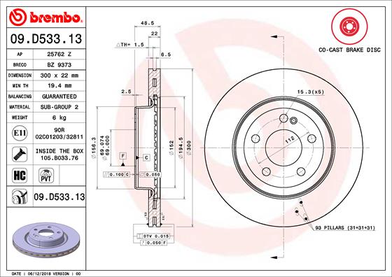 Brake Disc  Art. 09D53313