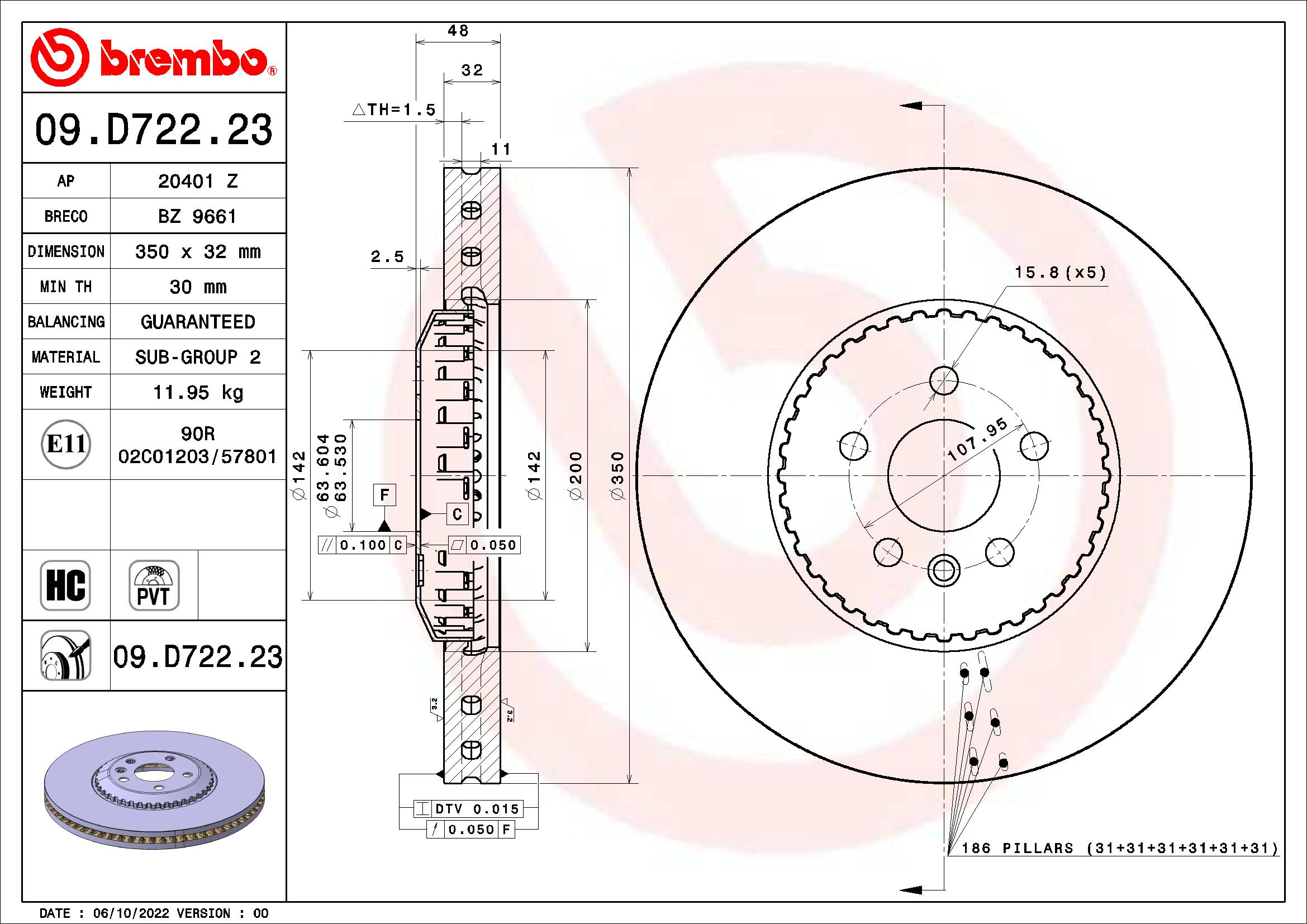 Brake Disc  Art. 09D72223