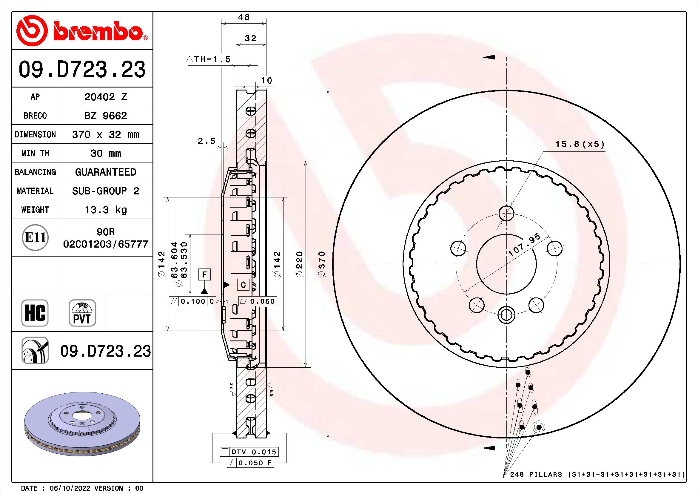 Brake Disc  Art. 09D72323