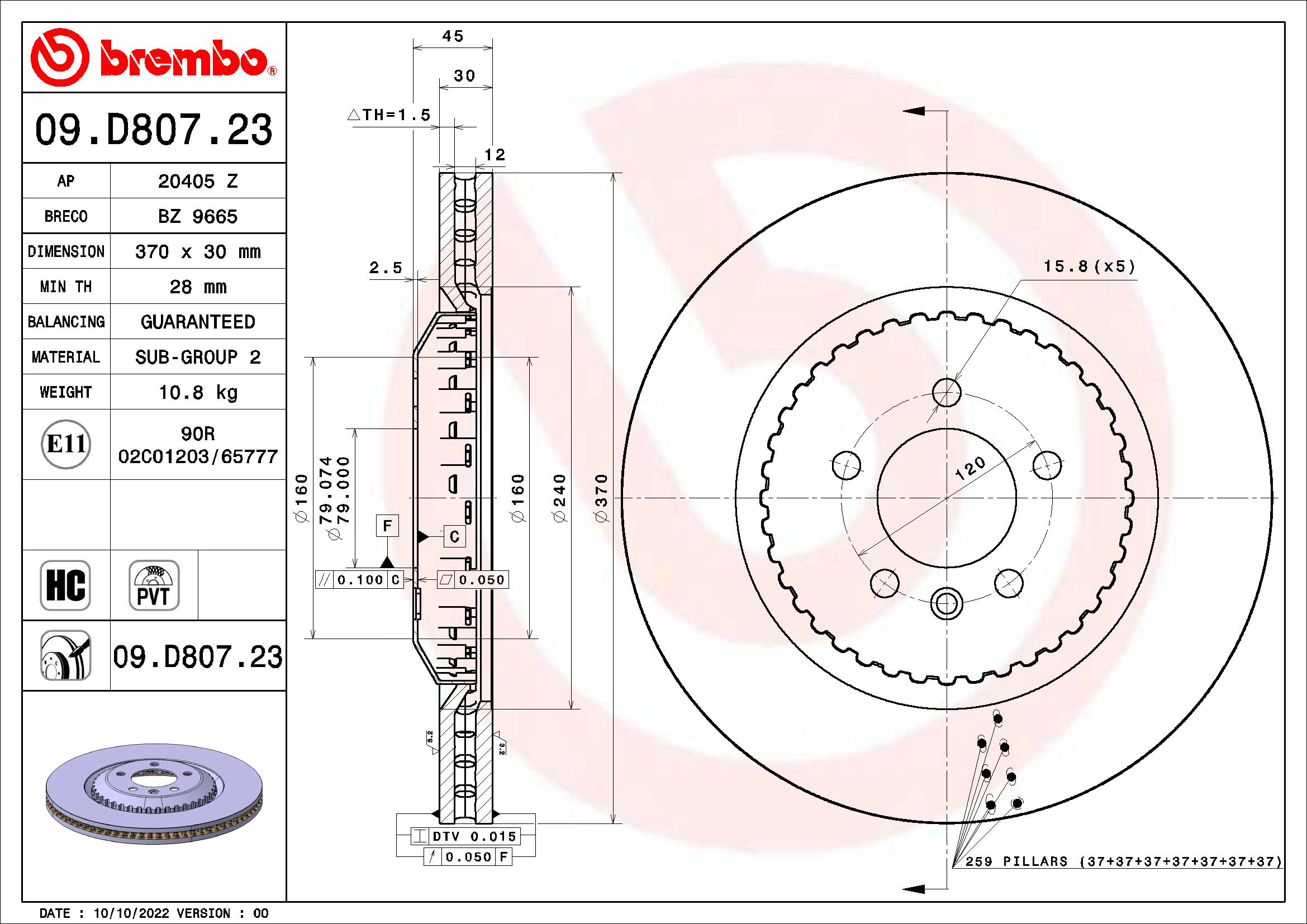 Brake Disc  Art. 09D80723