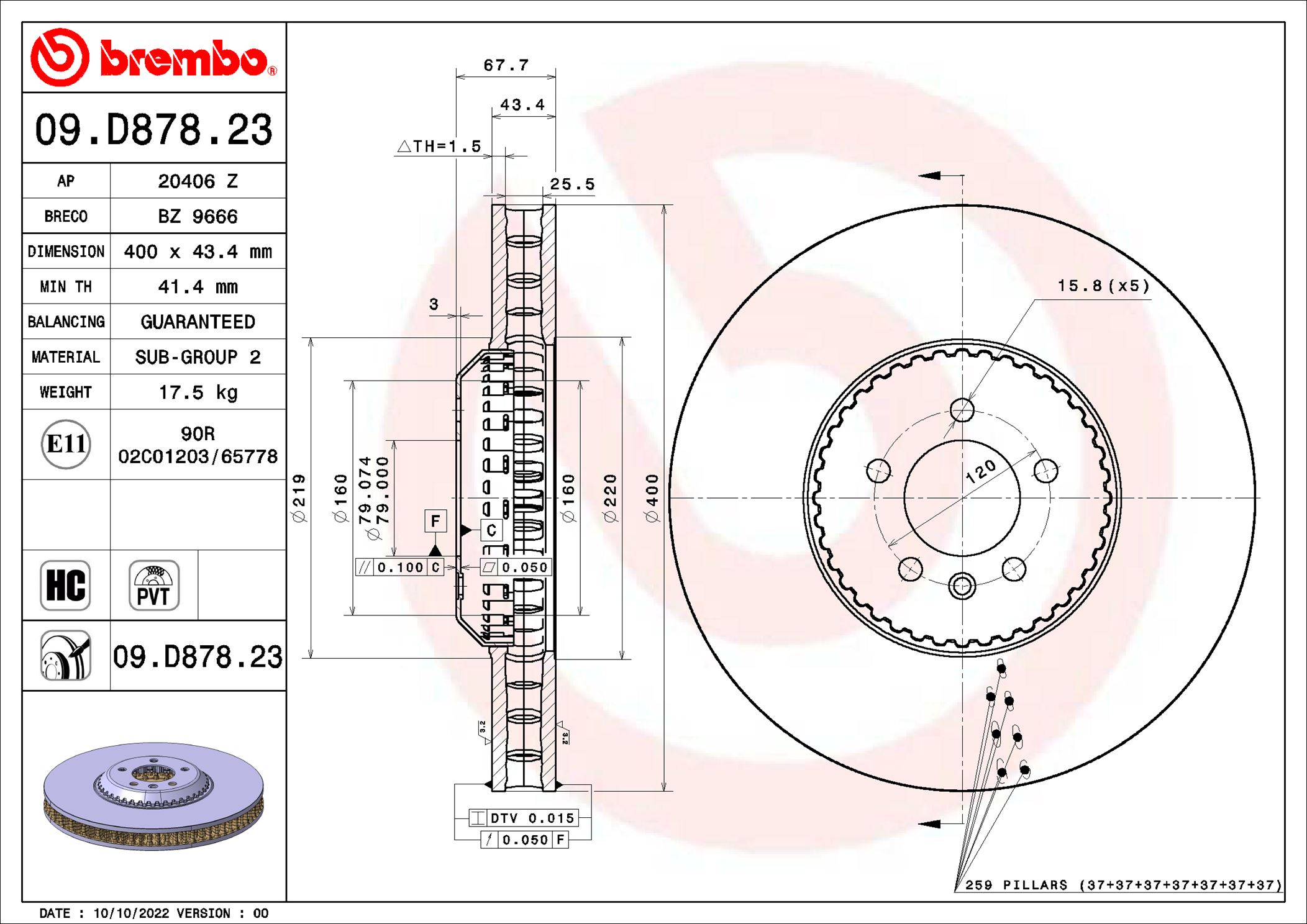 Brake Disc  Art. 09D87823