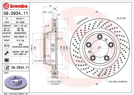 Brake Disc  Art. 09D93411