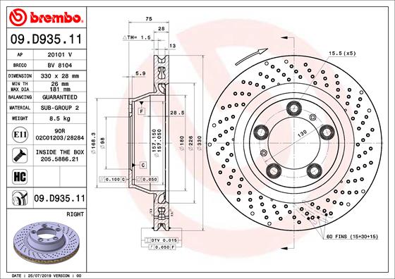 Brake Disc  Art. 09D93511