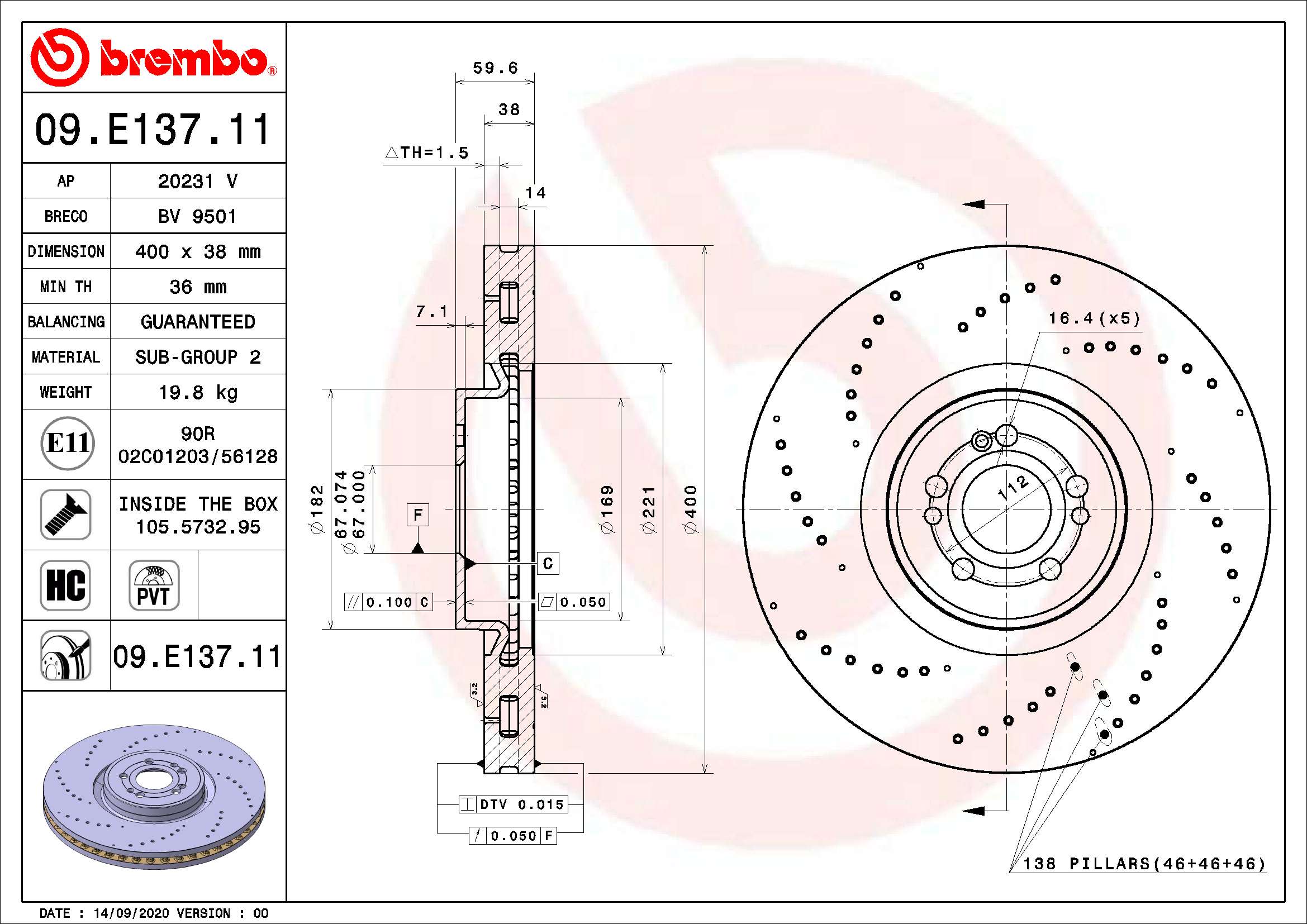 Brake Disc  Art. 09E13711