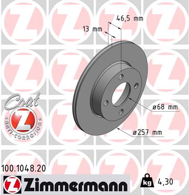 Brake Disc (Front axle)  Art. 100104820