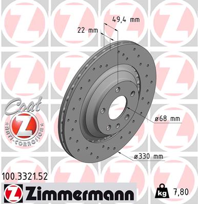 Brake Disc (Rear axle)  Art. 100332152