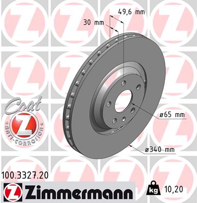 Brake Disc (Front axle)  Art. 100332720