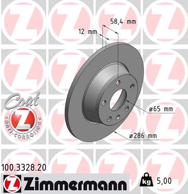 Brake Disc (Front axle)  Art. 100332820