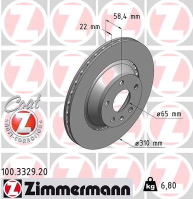 Brake Disc (Rear axle)  Art. 100332920