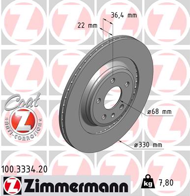 Brake Disc (Rear axle)  Art. 100333420