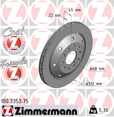 Brake Disc (Ventilated)  Art. 100335375